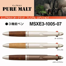 Япония Uni Oak многофункциональная ручка MSXE3-1005-07 чистый солодовый разноцветная ручка 2 шариковая ручка 0,7+ 10 Карандаш 0,5