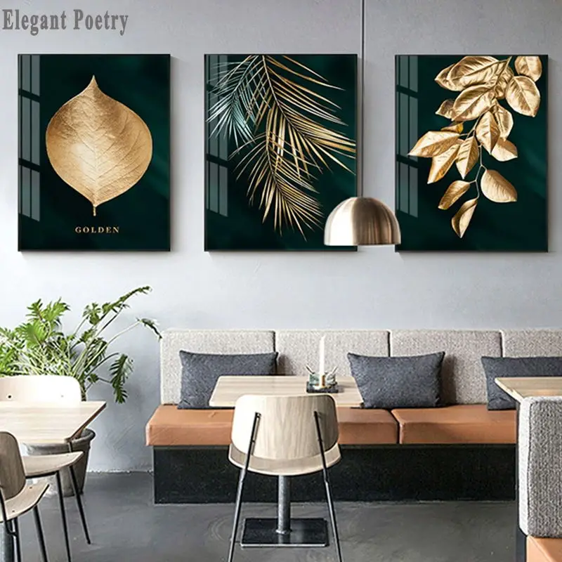 Абстрактные Золотые листья растений картина постер на стену современный стиль холст печать живопись искусство прохода гостиная уникальные украшения для дома