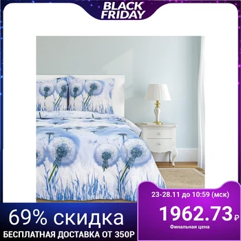 

Bed linen "Ethel" 1.5 bd. Dandelions 143x215 cm, 150x214 cm, 70x70 cm - 2 pcs, 100% cotton, coarse calico