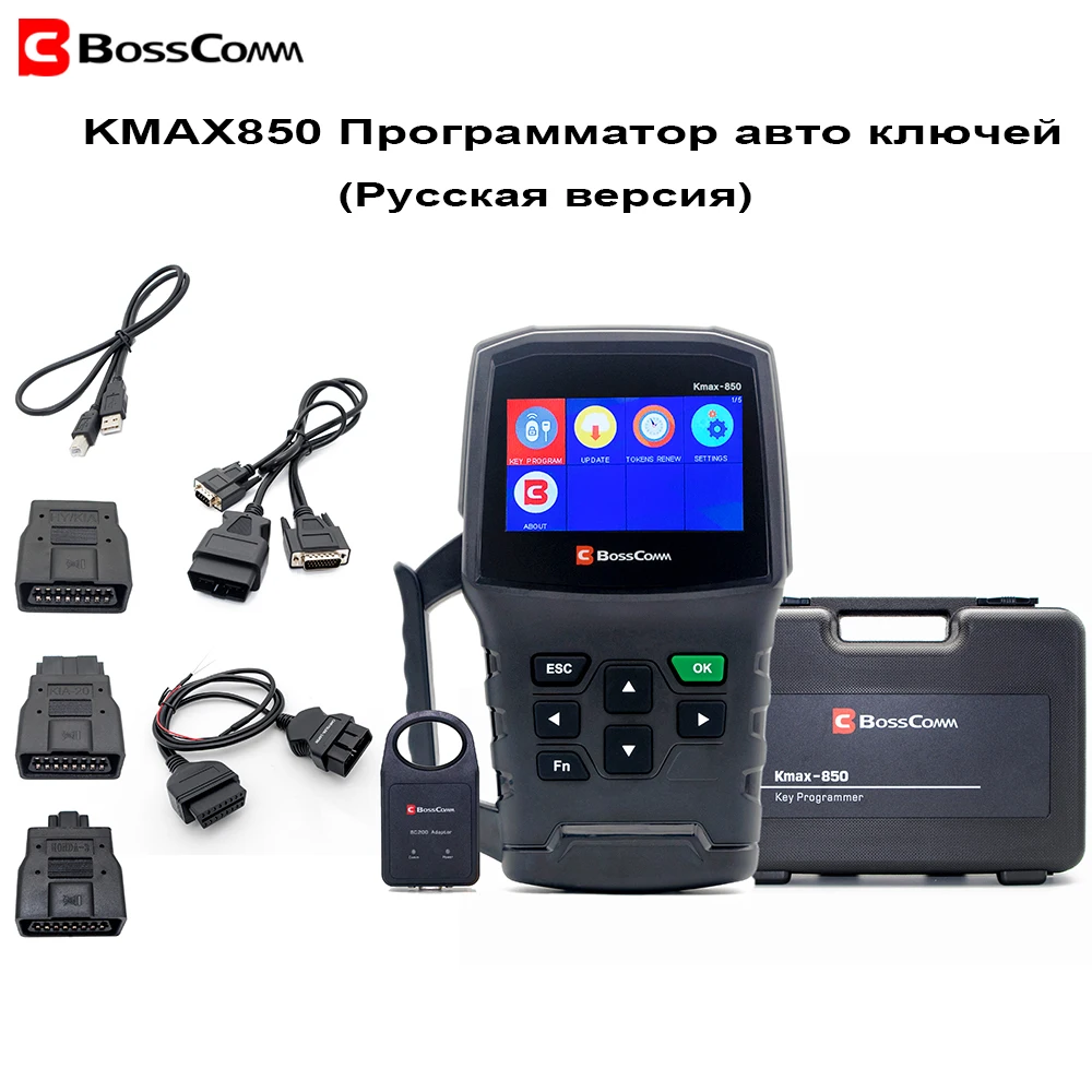BOSSCOMM KMAX 850 Автомобильный ключ программатор автомобиля OBD2 Версия на русском языке