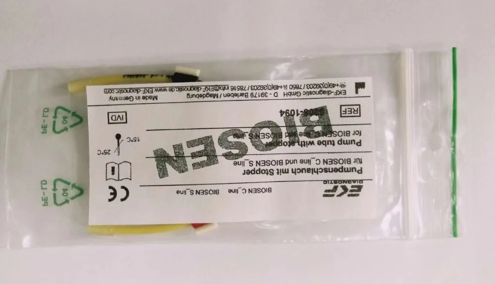 C_line трубка, насос 5208-1094 для C-line BIOSEN