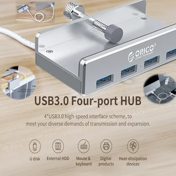 

Desk USB Hub 4-Port USB 3.0 Hub Clamp Design Extension Clip AL Alloy Data Transferring Charging for Desktop Laptop Computer PC