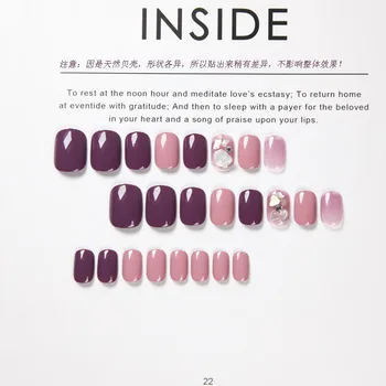 

24pcs/Set Dark Purple Light Pink Diamond Design Fake Nail Short Square Head Full Cover Art False Nails with Glue TN