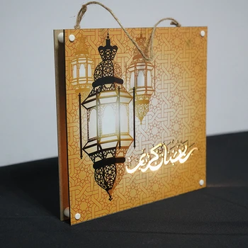 

Liviorap Eid Mubarak Decors Led Painting Al-Fitr Home Decor Islamic Muslim Mubarak Ramadan Decoration for Home Happy Eid