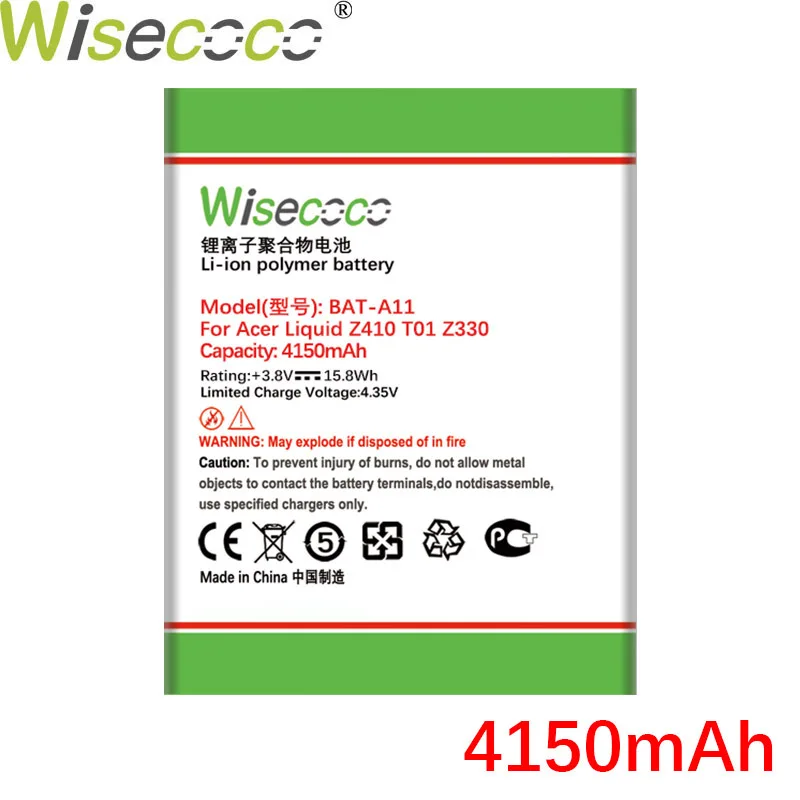 H4e91a8c3e1e6481abb3c886e0f8c0234f