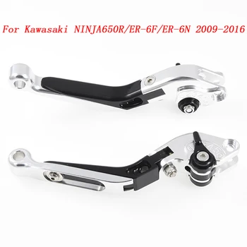 

For Kawasaki NINJA650R / ER-6F/ ER-6N 2009-2016 Motorcycle aluminum Accessories Folding Extendable Brake Clutch Levers