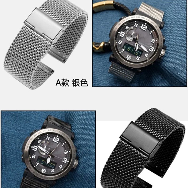 Shengmeirui для Casio PRG-600YB-3/PRG-650/PRW-6600 мужские спортивные часы ремешок 24 мм Плетеный Миланский сетчатый ремень из нержавеющей стали