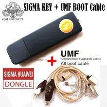 Neueste 100% original Sigma schlüssel werkzeug sigmakey dongle forhuawei flash reparatur entsperren + (UMF) ALLE in Einem Boot Kabel