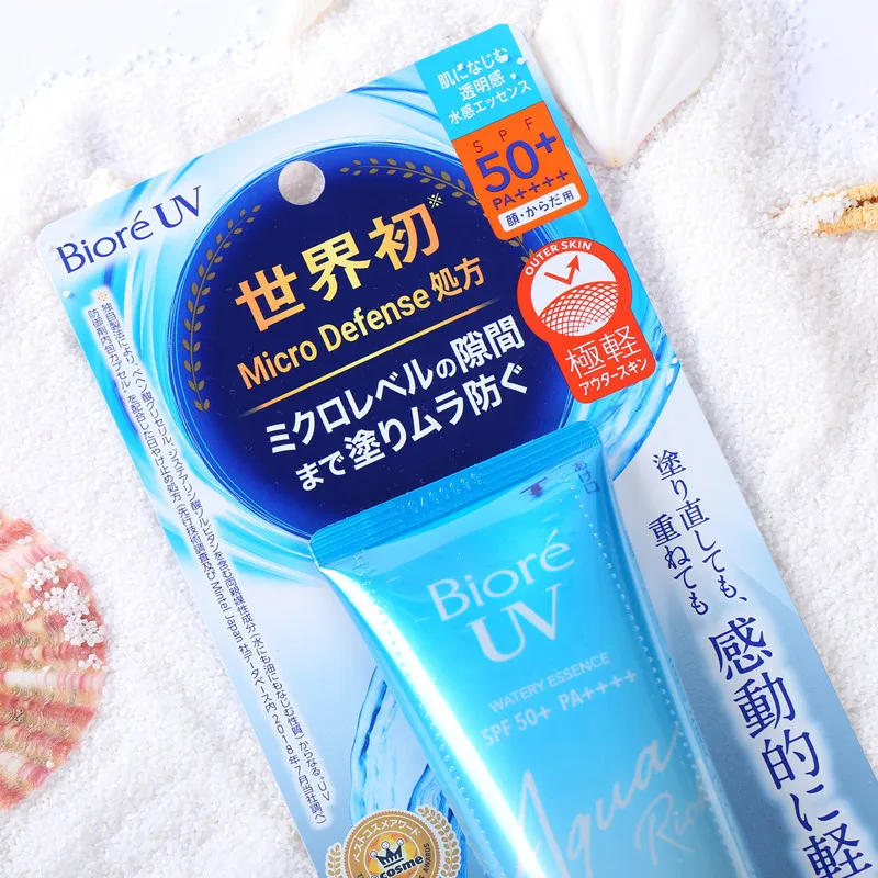 Sunscreen Cream Spf50 Gel Isolation Lotion facial sunscreen sunscreen cream For Men And Women Moisturizing Whitening Waterproof Refreshing Water