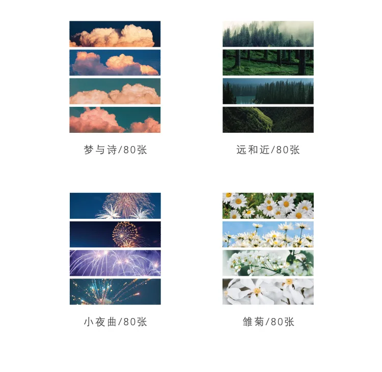 详情-5