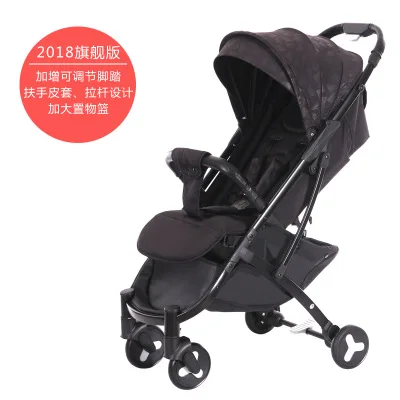 Ultra-light Portable Foldable Baby Trolley Easy-to-use Pocket Mini-umbrella Trolley For Children