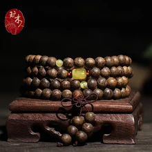 Высокое масло, старый материал, Тигровое зерно, спелая и ароматная ручная струна, 108 буддийские бусы, мужские и женские браслеты из воска