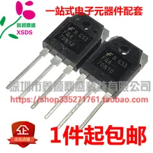 5 шт./лот FQA70N10 SSH70N10A TO-3P 70A 100V