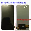 Mobile Phone Parts