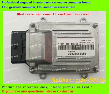 

For Changhe car engine computer board/M7 ECU/Electronic Control Unit/Car PC/F01R00D446 33920D69EB0 G13B/F01RB0D446
