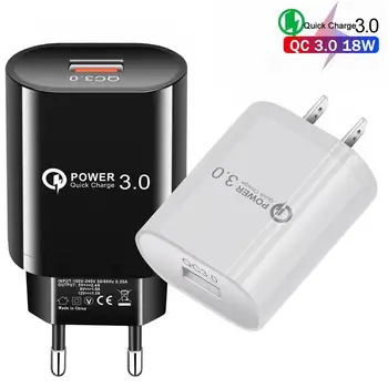 

500Pcs* Quick Charge 3.0 USB Charger QC3.0 QC Fast Charging Adapter Wall Mobile Phone Charger For iPhone Samsung Xiaomi