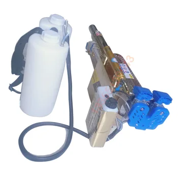 

Portable Thermal Fogging Machine Fogger Sprayer for Mosquito