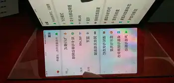 

Professional teleprompter glass 2mm spectroscope Ultra thin film teleprompter professional translucent glass without ghosting