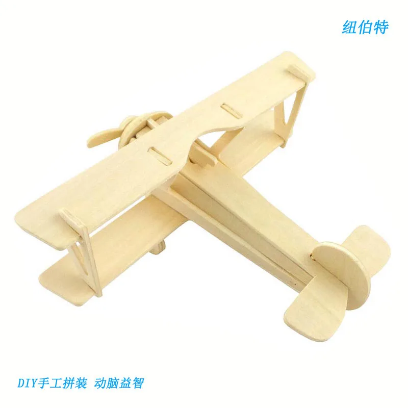 Niu bo te деревянная 3D модель стерео модель самолета деревянная детская игрушка DIY обучающая головоломка ручной работы
