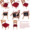 Velvet Fabric Soft Seat Cushion Covers Stretch Washable Spandex Dining Chair Cover Slipcovers For Home Hotel Banquet Living Room 6
