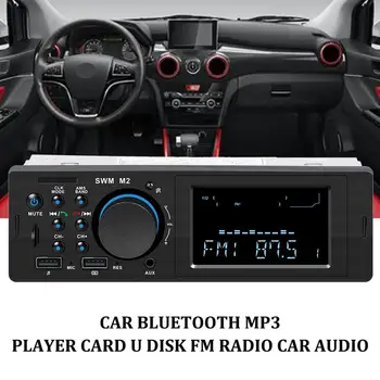 

1 Din Automobile FM Radio Multimedia MP3 Player Car Stereo Dual USB Audio Player Remote Control Support TF Card