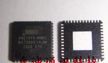 

Freeshipping 88E1518-A0-NNB2C000