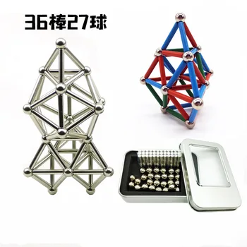

Buck ball silver color magnetic stick set 36 stick 27 ball iron boxed building blocks children adult educational toys