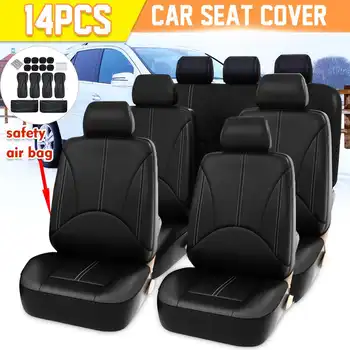 

14pcs for 8 Seats Car Seat Cover Automobiles Seat Covers Protector PU Leather Waterproof Front Rear Cushion Mat SUV VAN SUV
