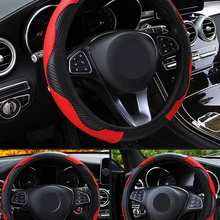 Steering-Wheel-Cover Protective-Decoration Auto Breathable Anti-Slip Car PU Suitable-37-38cm