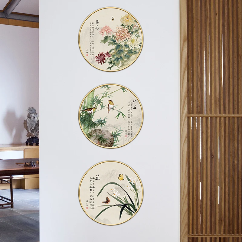 [SHIJUEHEZI] Plum Orchid Bamboo Chrysanthemum Wall Stickers DIY Plant Wall Decals for House Living Room Bedroom Decoration