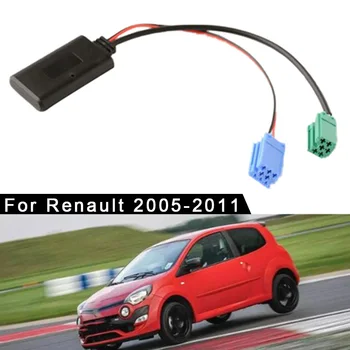 

High Quality Car Bluetooth Audio Adapter 6+8Pin Interface Adapter For Renault MINI ISO 05-11 14-pin Connector