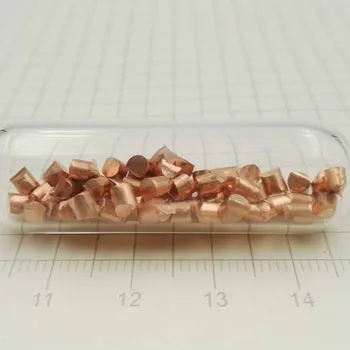 

Copper metal beads - 10 grams 99.99% purity - sealed in ampoule under argon