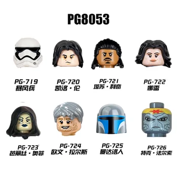 

PG8053 Single Sale Movie Star Series Toy Figure DIY Building Blocks Collection Kids Toys For Children Action Figures Head Bricks