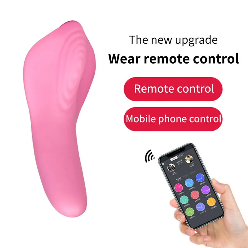 bluetooth vibrating panties