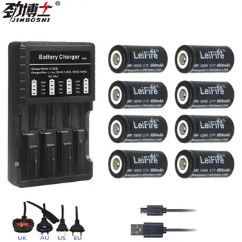 

8pcs 16340 Battery 650mAh 3.7V Rechargeable Lithium Li-ion Battery 16340 batteria batteries with charger for aa aaa 16340 18650