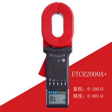 NEWEST ETCR ETCR2000A+ 0.01-200ohm 65*32mm 99 Sets Clamp On Digital Ground Earth Resistance Tester With Alarm Function
