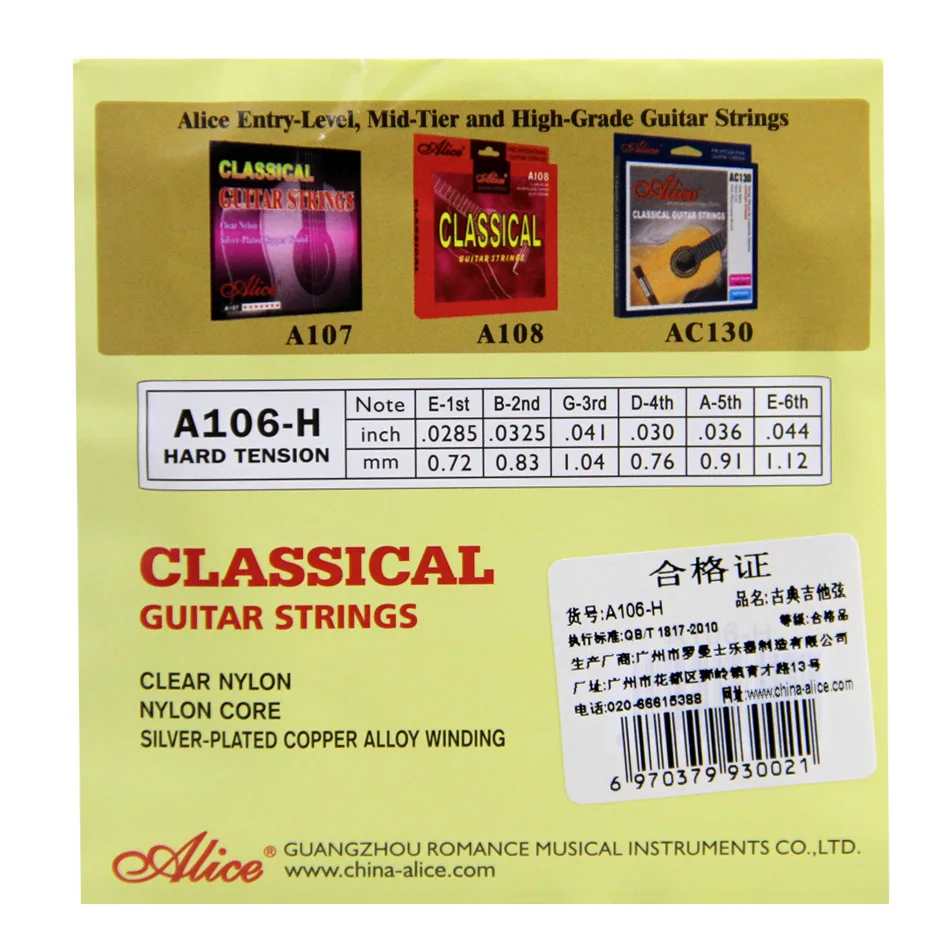 NUEVAS cuerdas de guitarra clásica Alice, Cuerdas de nailon transparente, A106