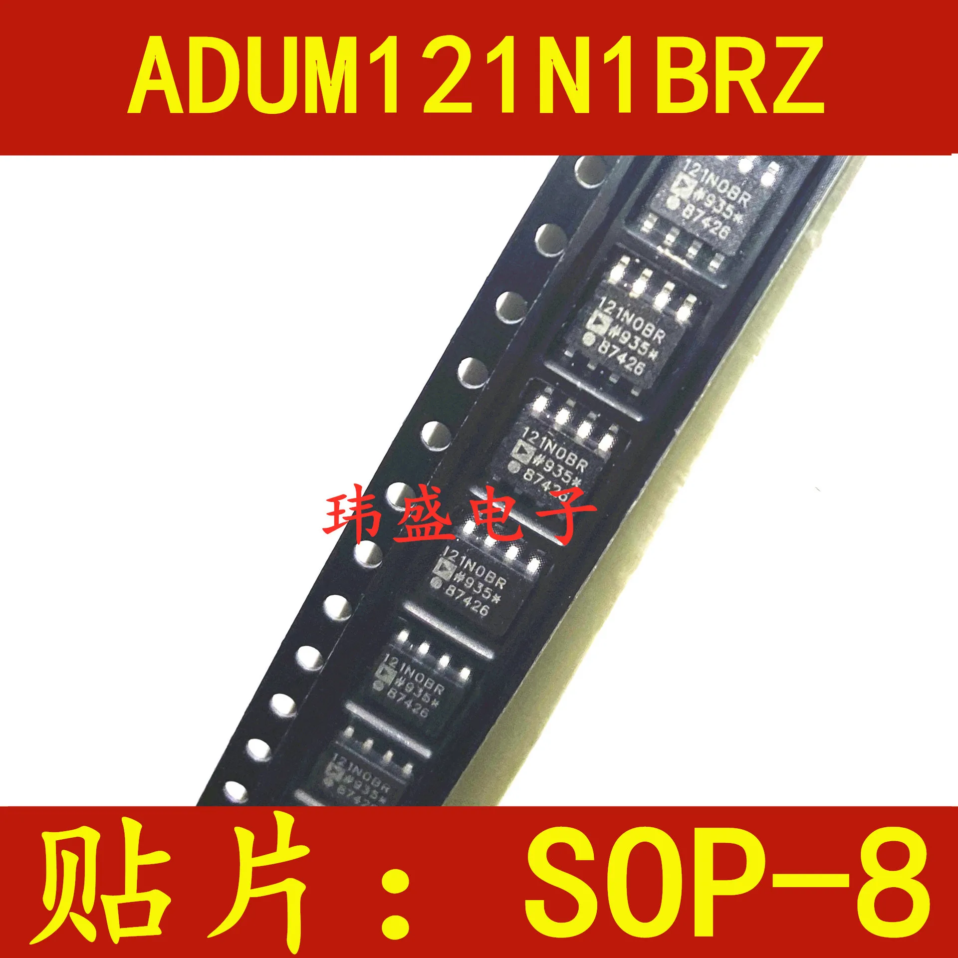 

Freeshipping 10PCS/LOT ADUM121N1BRZ-RL7 ADUM121N1BRZ ADUM121N1 SOP-8 ADUM121N1WBRZ