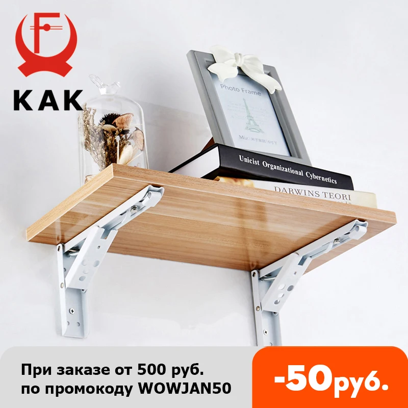 KAK 2pcs Folding Shelf Brackets Heavy Duty Stainless Steel Collapsible Shelf Bracket for Table Work Space Saving DIY Bracket