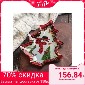 

Serving dish "Fir-tree. Snowman ", 16.9 × 20.3 × 1.7 cm