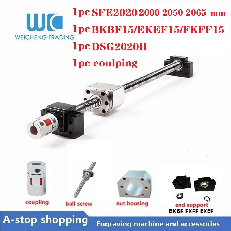 TOP. SFE 2020 Ball screw rod length 2000 2050 2065mm + DSG2020H ballnut BKBF15 block 8mm to 12mm coupling. | Обустройство дома
