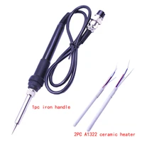 With 2pcs Extra Heating Element Original Saike Soldering Station Universal Soldering Iron Handle For Saike 852D++ 909D 898D 8586 1