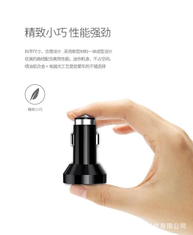 Заводская модель Bluetooth музыкальный плеер fm-передатчик Автомобильный MP3 Bluetooth Hands-Free зарядное usb-устройство для телефона