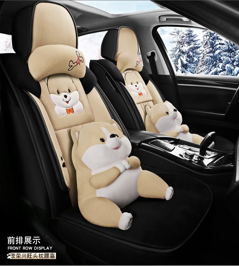 Winter Auto Full coverage Seats Covers Plush Car Seat Cover for VW polo beetle golf golf plus jetta scirocco passaat santana