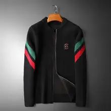 Новые мужские Роскошные зимние джентльменские вязаные свитера в полоску с вышивкой пчелы, кардиганы, Азиатский размер, высокое качество, Drake# M63