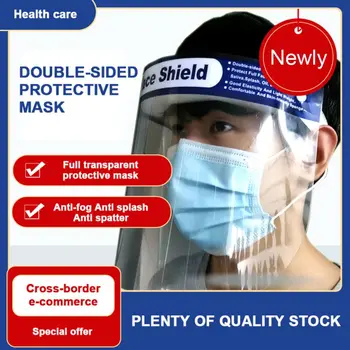 

HD Double Sided Anti-fog Transparent Protective Cap Anti-Saliva Splash Summer Anti-droplet Face Shield Windproof Sun Visor
