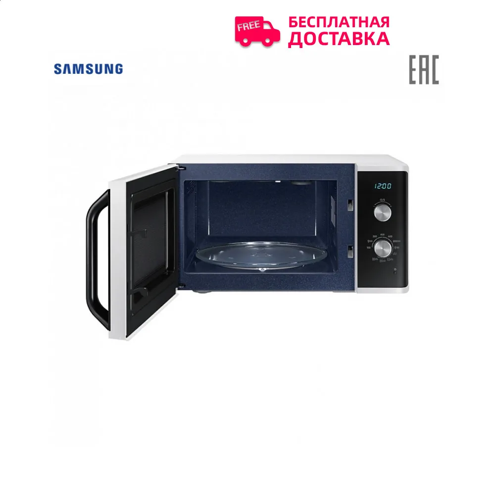 Микроволновая печь SAMSUNG 23L GRILL MG23K3614AW/BW|Микроволновые печи| |