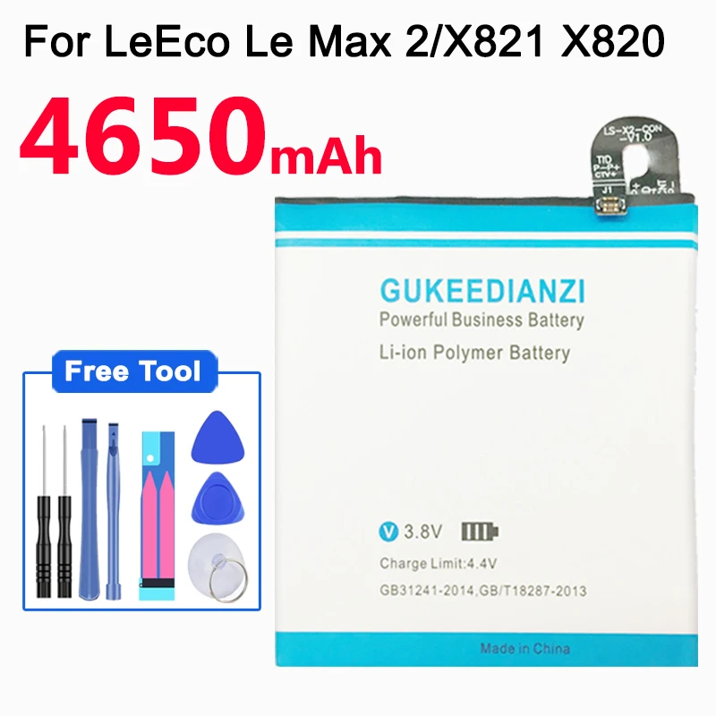 GUKEEDIANZI LTH21A 4650 мАч батарея для LeEco Letv Le Phone Le MAX 2/5. 7 дюймов/X821 X820 запасная батарея для мобильного телефона