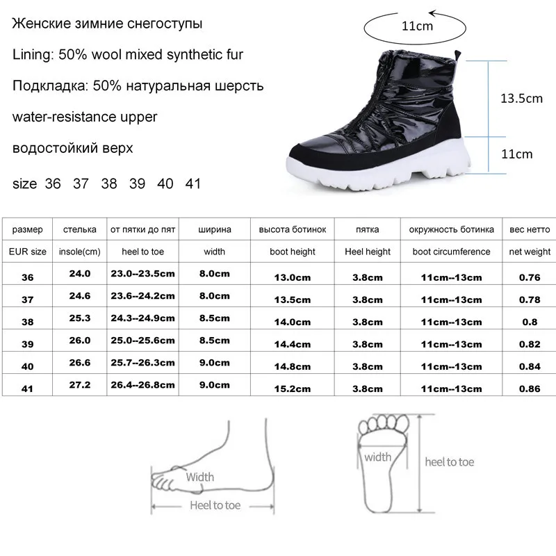 Новинка года; женские зимние ботинки; короткие ботинки из 50% натуральной шерсти; нескользящие Водонепроницаемые зимние ботинки; Модные женские ботильоны