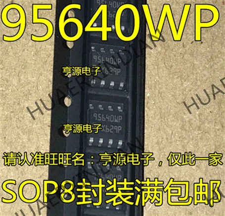 10 шт./лот Новинка 95640WP 9S640WP M95640-WMN6TP ST95640WP в